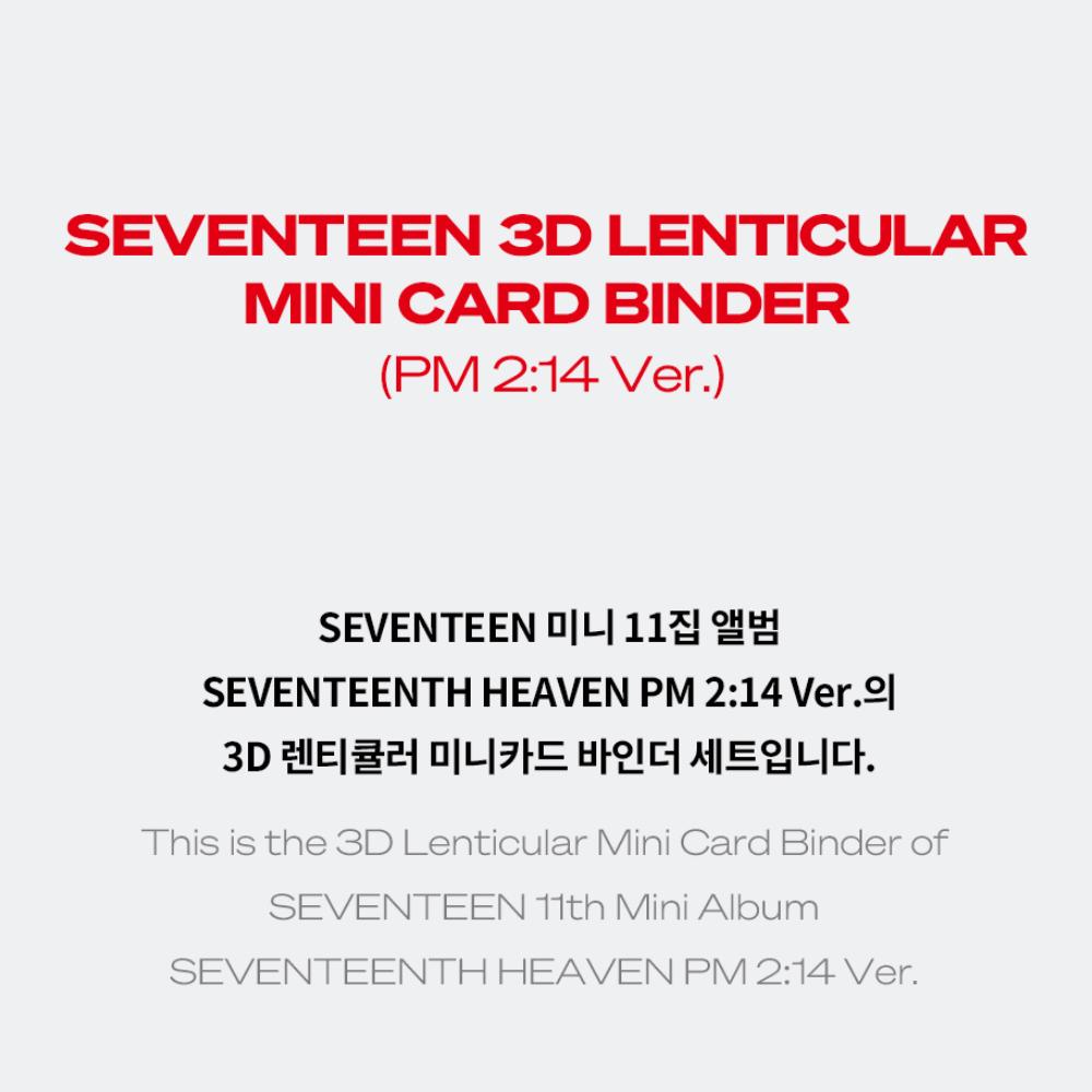Seventeen 3D Lenticular Mini Card & Binder (PM 2:14)