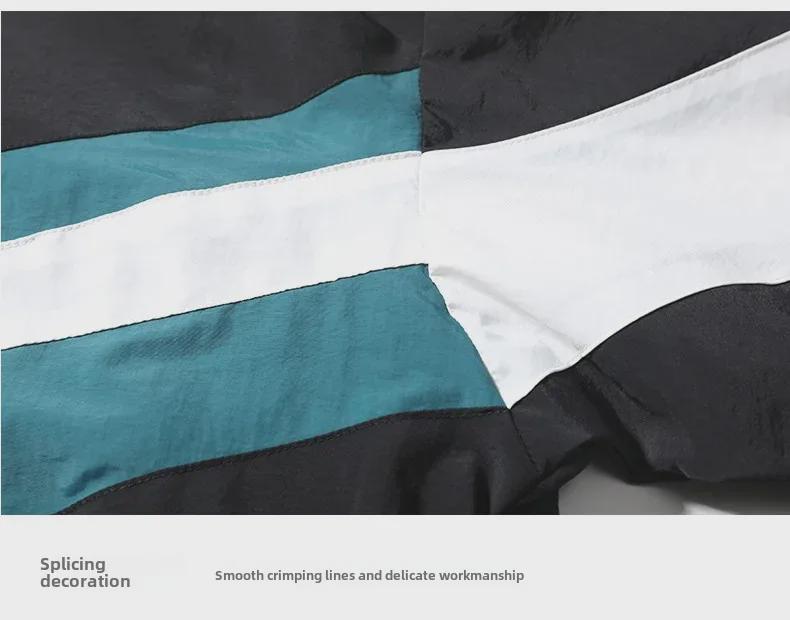 Men's Trendy Autumn Casual Sports Jacket