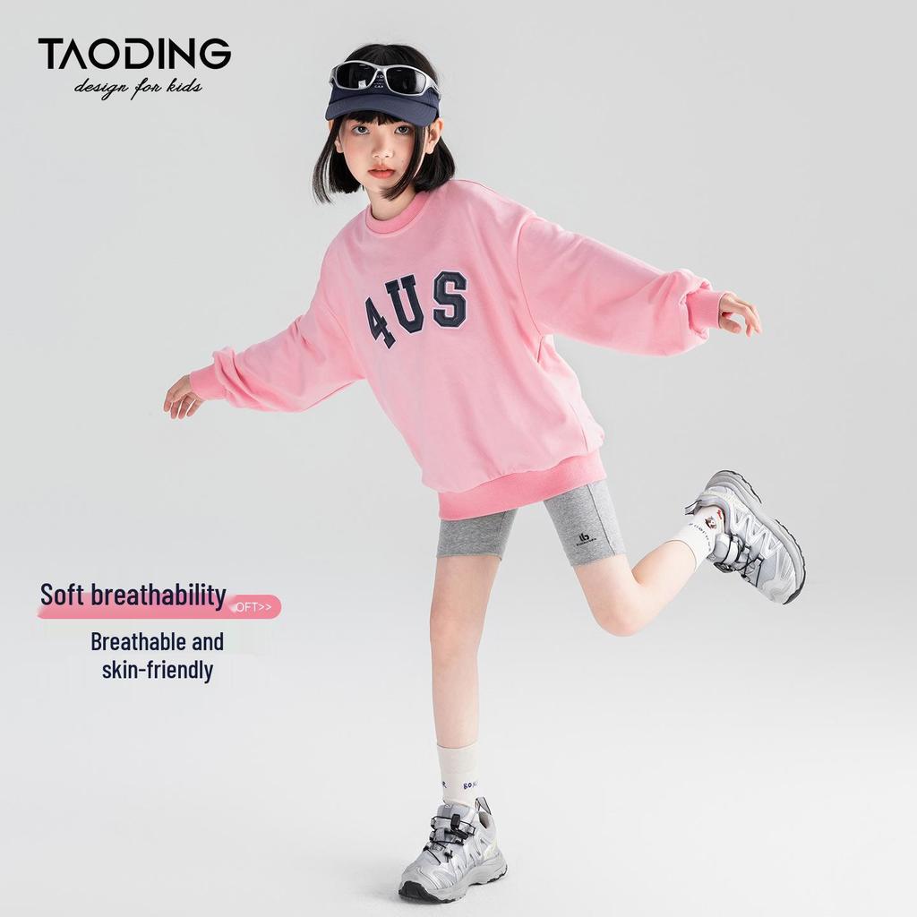 Tao Town Girls' Autumn Letter Print Sweatshirt - Fashionable Casual Long Sleeve Top for Kids