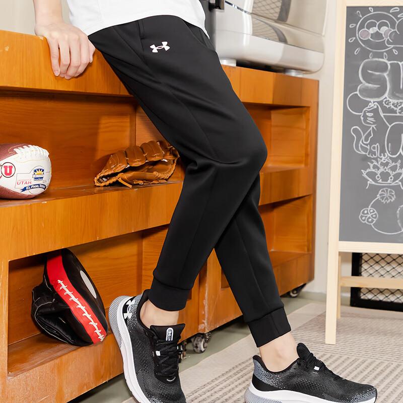 Under Armour Gładkie luźne oddychające spodnie sportowe ze ściągaczami Unisex spodnie czarne 23600707-001