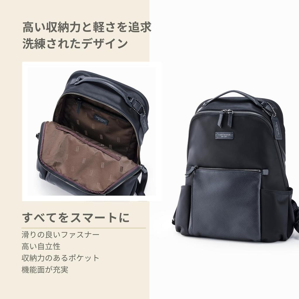 Backpack ALVERNO Backpack PC Storage Work Rucksack Full Black [Hartman] Women's 15.6