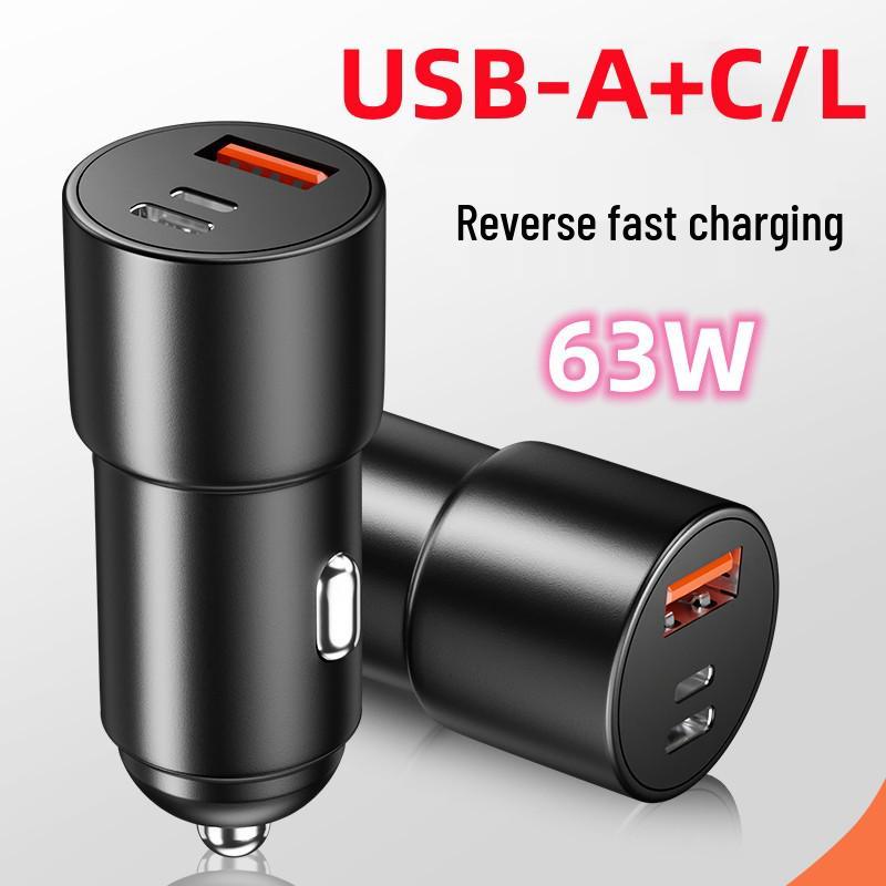 A+C/L63W Triple-Port Autoladegerät für Huawei SuperCharge & Apple Reverse Charging