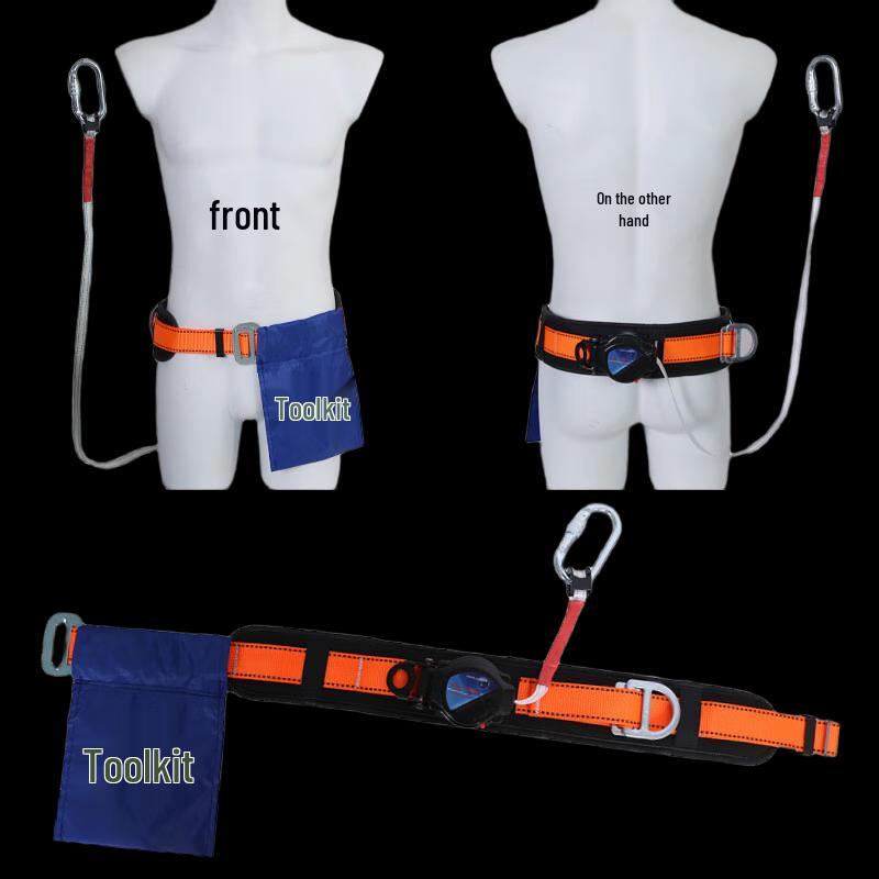 Ruifulaik Single Waist Speed Differential Safety Harness