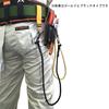 Fujiya Fabric Safety Cord, Tangle-Resistant and Stretchable, 3kg Capacity, Silver, FSC-3SL