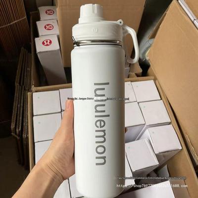 Lulu Sports Insulated Water Bottle (710ML) - Large Capacity for Outdoor Yoga, Available In White, Pink, Blue
