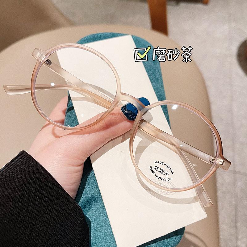 Vintage Retro Round Glasses TR90 Material Anti Blue Light Eyewear for Men Women Unisex Frames