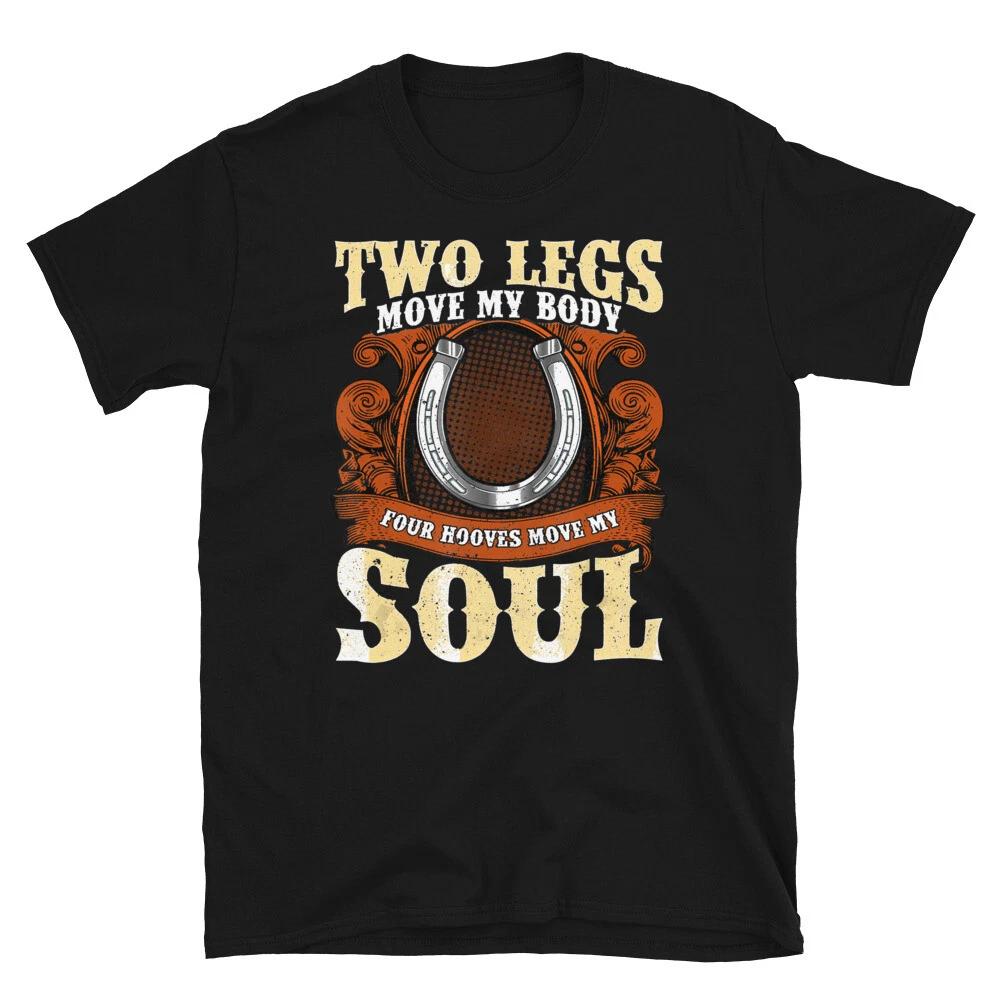 Two Legs Move Wholesome Family Love T-Shirt 3XL