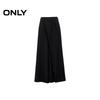 Only Damskie drapowane spodnie z prostą nogawką na wiosnę 2025