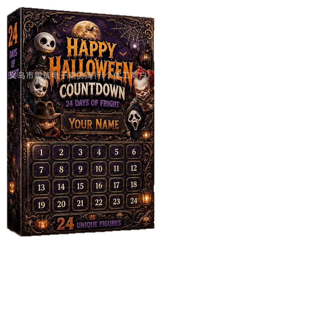 Halloween Advent Calendar 24 Days Horror Blind Box Spooky Countdown Calendar Collectible Surprise Figures