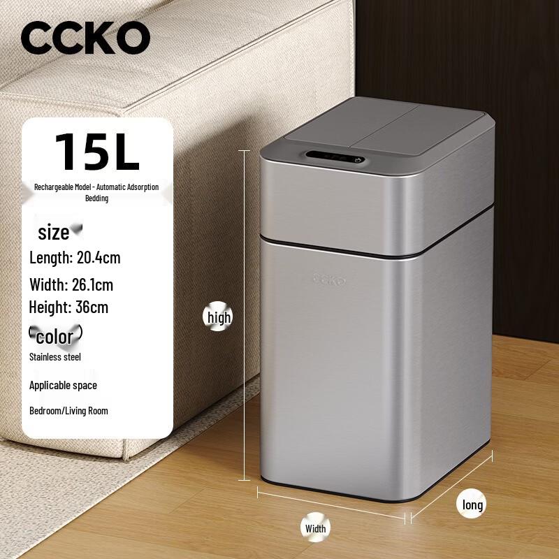 CCKO Smart Sensor Trash Can