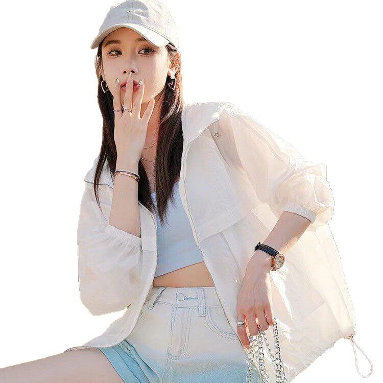 2026 Women's Summer Sun Protection Quick-Drying Hooded Jacket - Breathable, Lightweight, and Fashionable