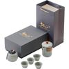 Chaxun Ge Kiln Ceramic Quick Tea Set