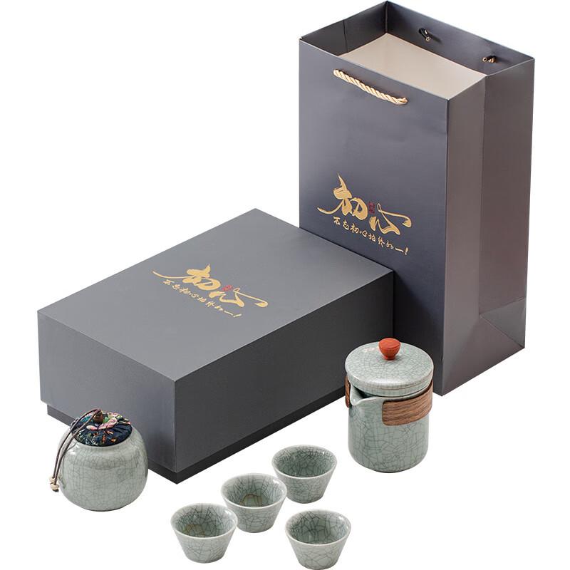 Chaxun Ge Kiln Ceramic Quick Tea Set