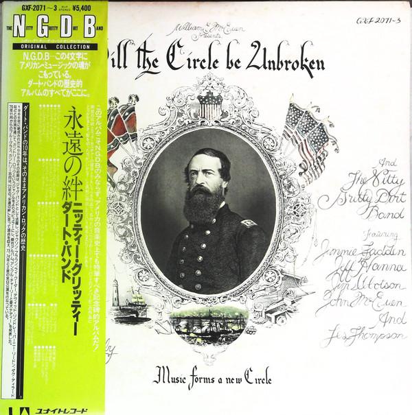 LP Record NITTY GRITTY DIRT BAND - Will The Circle Be Unbroken GXF20713 UNITED ARTISTS 1980 Japan Obi Rock Used