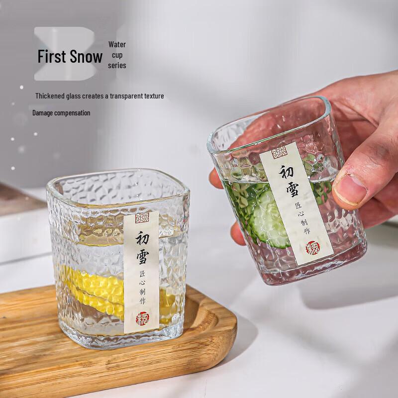 First Snow Hammered Texture Glassware Two Pack