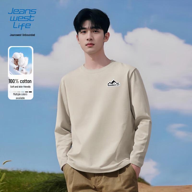 Jeanswest Men s Pure Cotton Long Sleeve T-Shirt 5XL