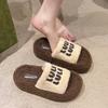 Fashion 2025 New Chunky Platform Fur Slippers Women Autumn Thick Bottom Furry Outdoor Slippers Woman Short Plush Designer Shoes
