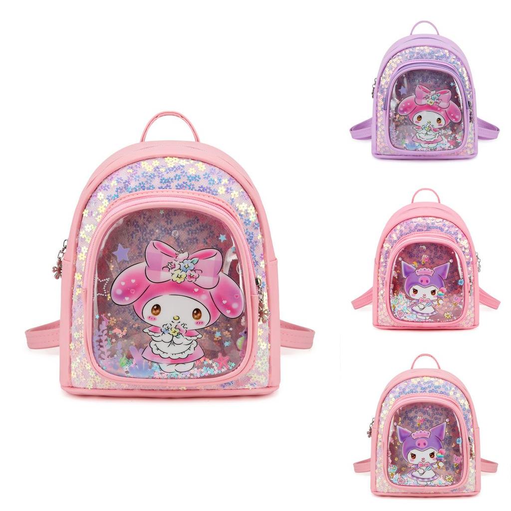 Adorable Cartoon Pu Kids Backpack For Girls School Bag With Cute Kuromi Design