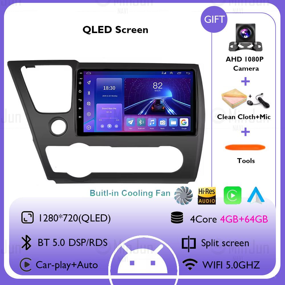 Wireless CarPlay Auto Multimedia GPS for Honda Civic 9th 2013 2014 2015 2016 2017 2018 2019 Android 14 Car Radio Head Unit