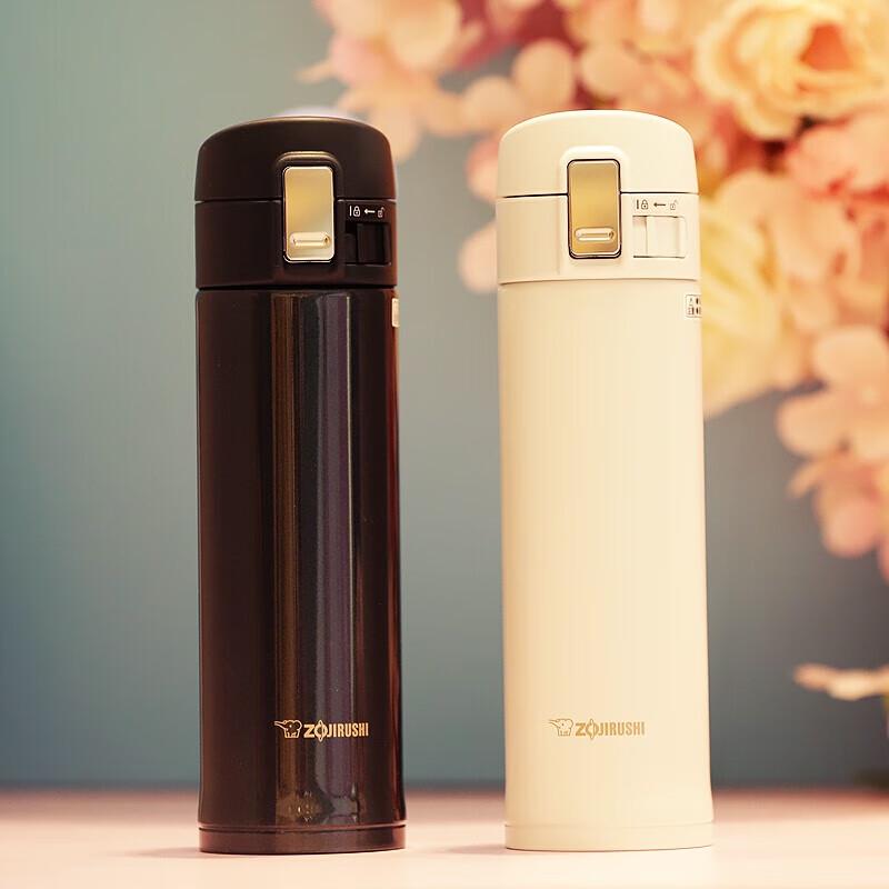 Zojirushi SM-KR48 Stainless Steel Vacuum Insulated Mug