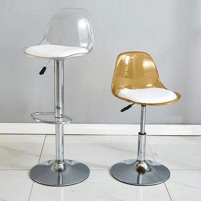 Eames Nowoczesny Minimalistyczny Regulowany Stołek Barowy z Podnoszonym Oparciem