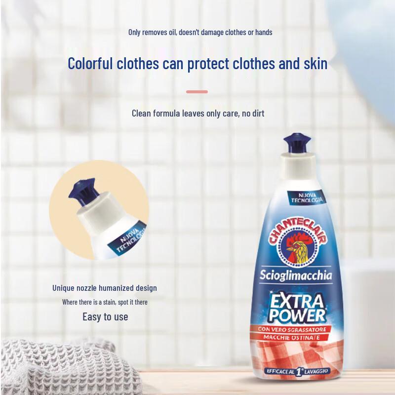 Chanteclair Laundry Stain Remover Spray