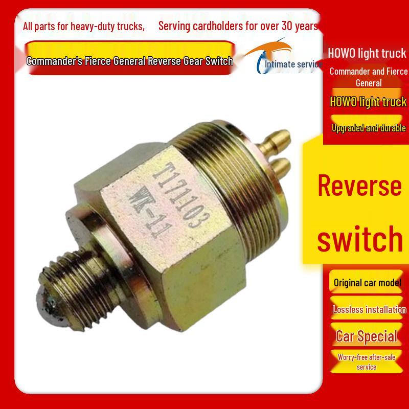 Howo Light Truck Reverse Gear Switch for China Heavy Duty Truck