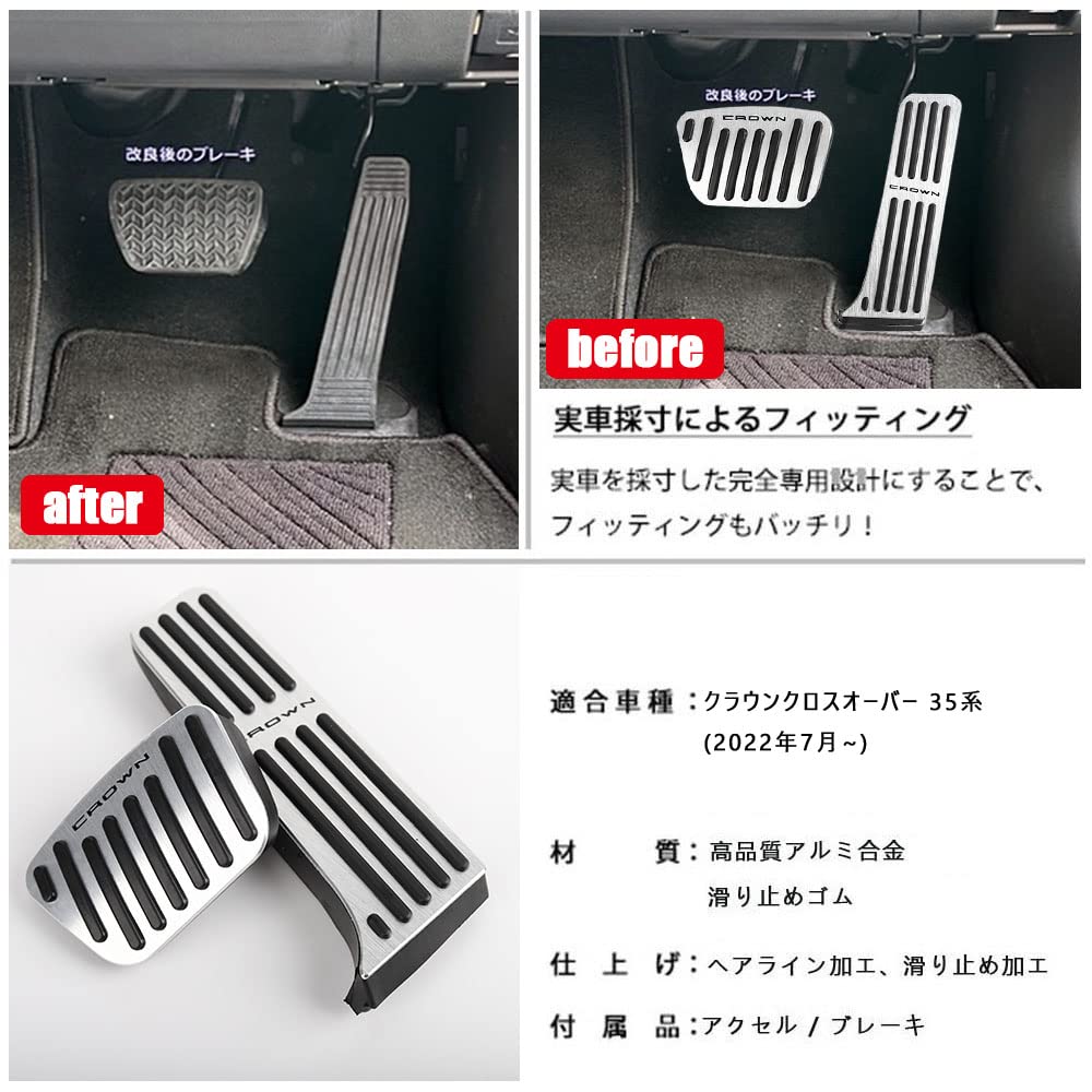 BOYOUS Crown Crossover 35 Series Crown Sport 30 Crown Estate 30 Series RS Z Aluminum Pedal Set No Tools Required Custom Designed for Crown Crossover