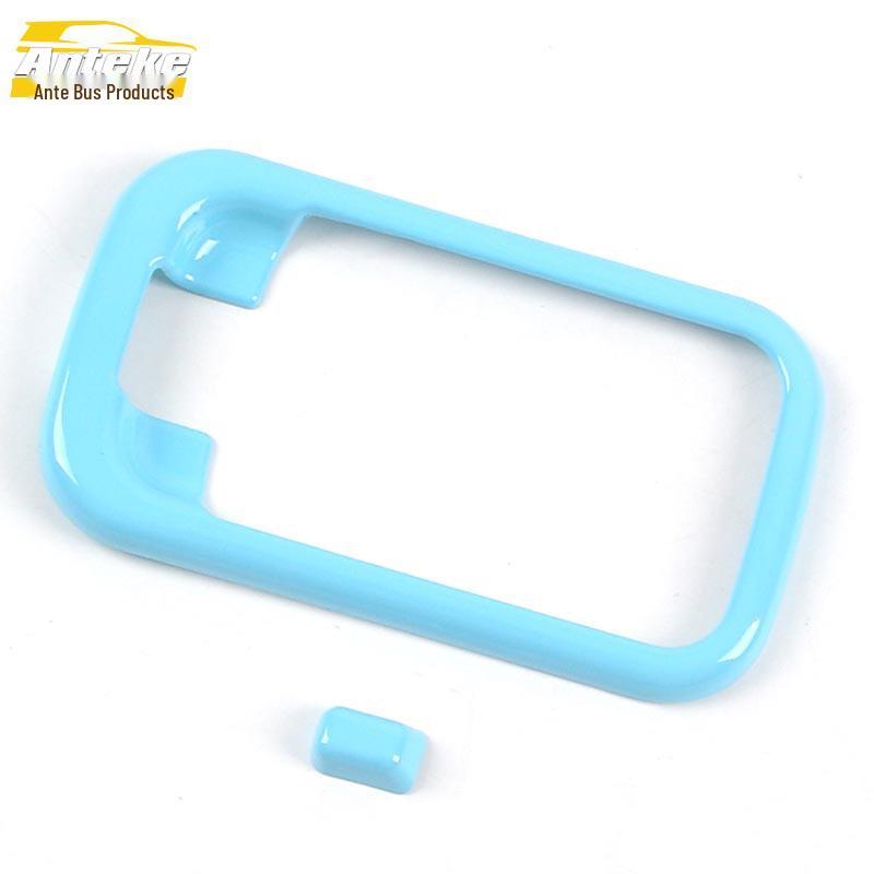 

Suitable Decorative Frame and Sequin Sticker for 2020 Hongguang MINI EV Reading Light