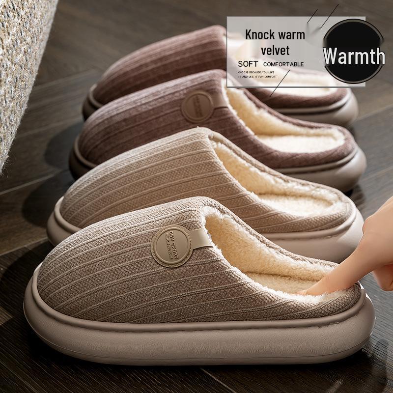Men's 2025 Thick-Soled Plush Warm Non-Slip Waterproof Indoor Winter Slippers