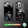 Capas para telemóveis – Para-choques para smartphones