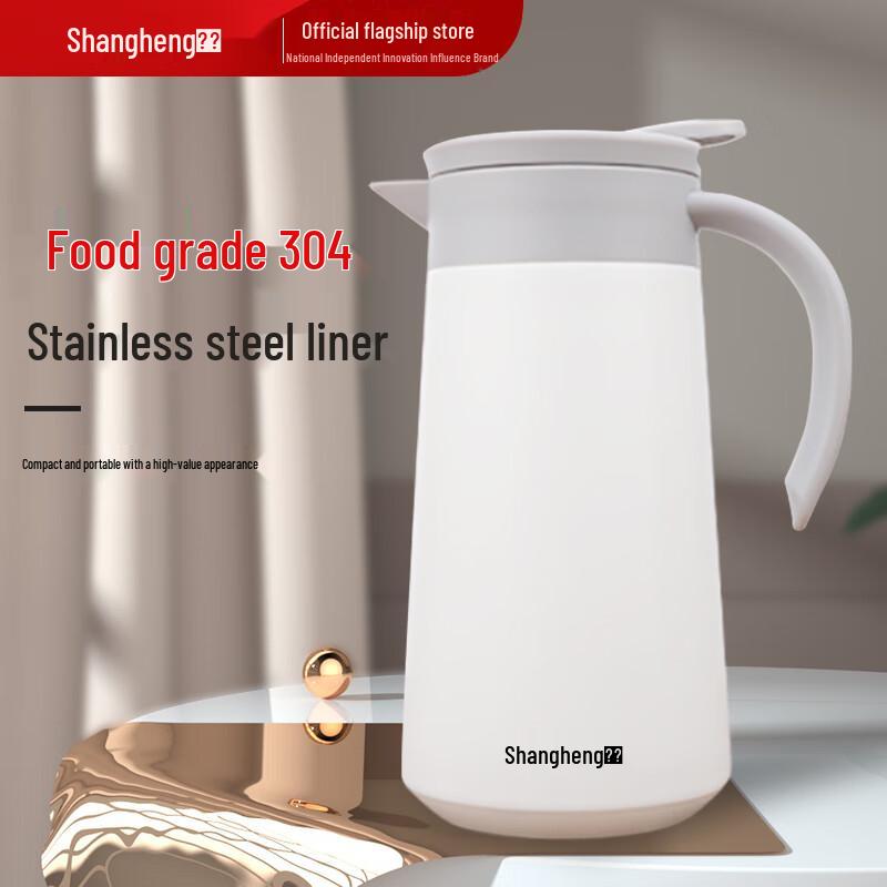 Shangheng Home Insulated Thermos Pot