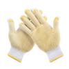 Rongjian Anti-Slip Cotton Work Gloves, 12 Pairs