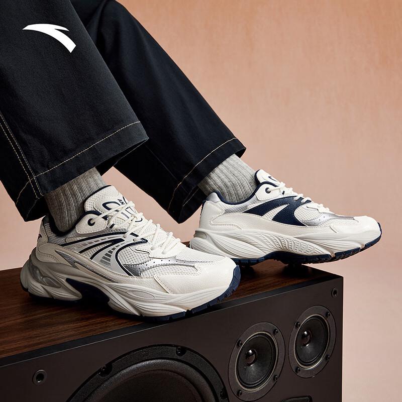 Anta AT802 Men's Millennium Retro Running Shoes