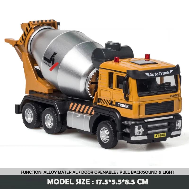 1/50 Scale Alloy Engineering Vehicle Model for Children‘s Eletric Car Toys Diecast Engineering Set Dump Excavator Toys Boys Gift