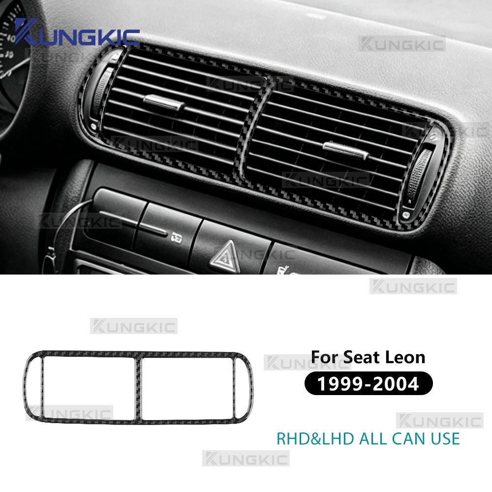 Real Soft Carbon Fiber Trim for Seat Leon MK1 1M 1999 2000 2001 2002 2003 2004 Center AC Air Vent Outlet Interior Accessories. Black Carbon Fiber