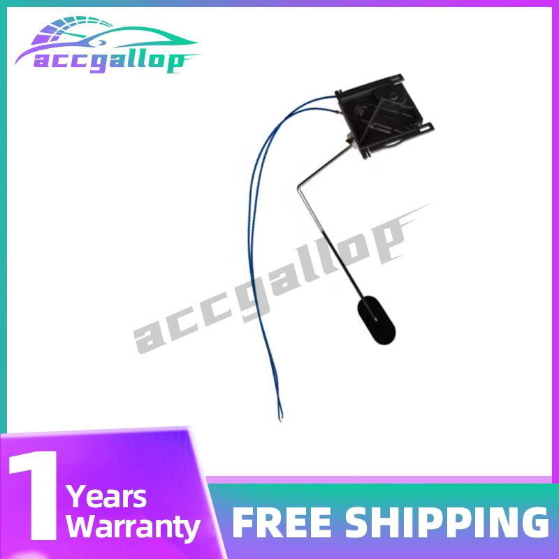 High Quality Car Fuel Level Sensor for BMW Mini Cooper S R50 R52 R53 R55 R56 R60 GAM985 1.6L-L4 OE 16146766177 16112755082