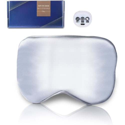 USB Rechargeable Cordless Eye Mask for Sleeping, Reusable Eye Warmer with 3 Temperature Settings, Auto-Off Timer, Adjustable Size, Light Blocking, Com