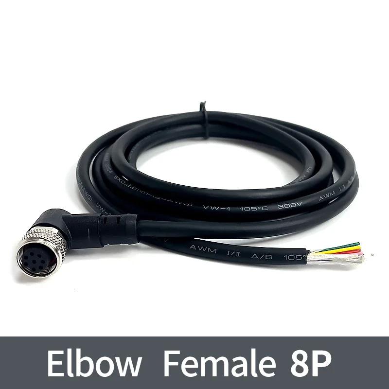 Conector senzor M12 de 2 metri mufă cablu impermeabil Masculin și Femeie 4 5 8 12Pin PVC Conectori M12 de turnare prin injecție integrate