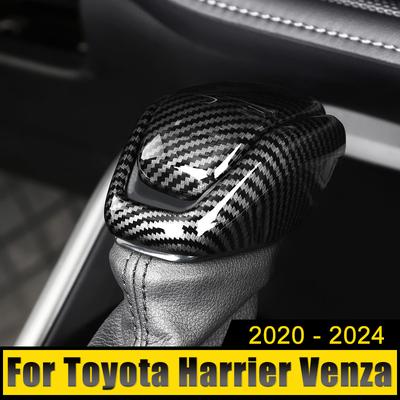 Automobilio priedai Toyota Harrier Venza XU80 2020 2020 2021 2022 2023 2024 Hibridiniam pavarų perjungimo rankenėlės galvutės apdailos lipduko dėklas