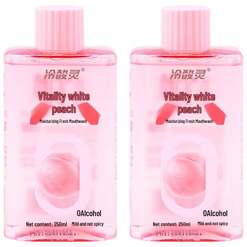 Leng Suan Ling Mouthwash
