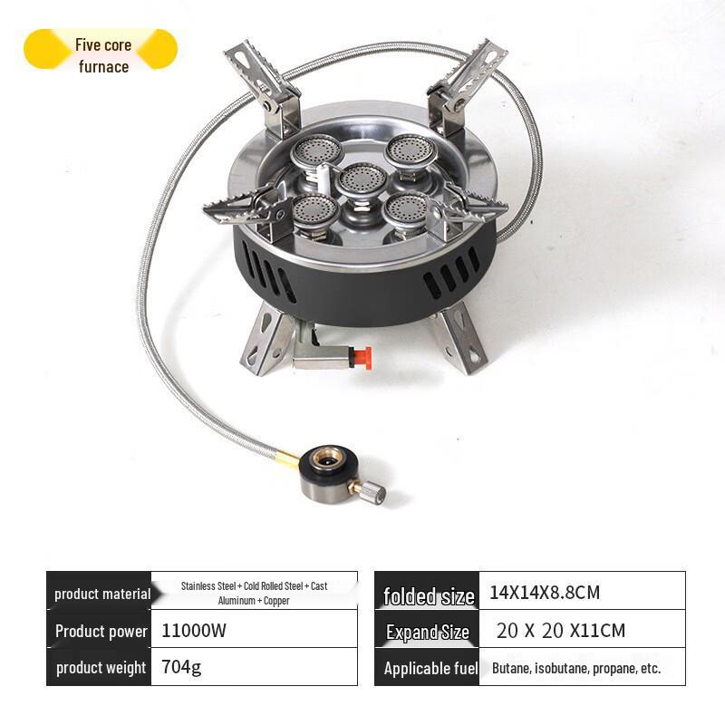 Junkaiwei Portable Outdoor Camping Stove