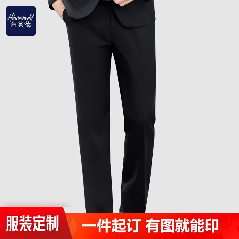 HIARMNODD Профессиональная деловая одежда L