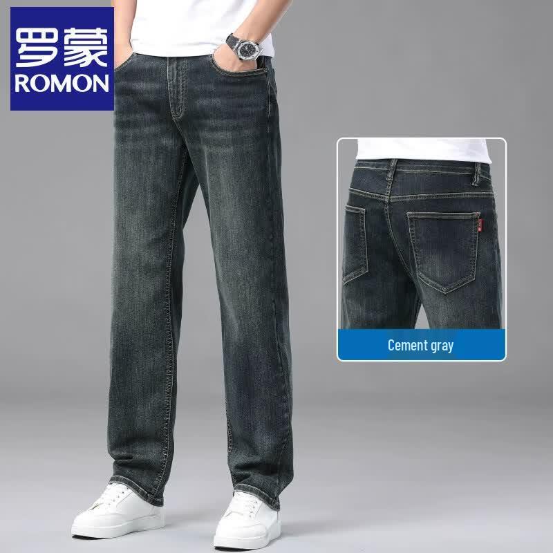 Romain Men's Straight Loose Fit Thin Casual Jeans