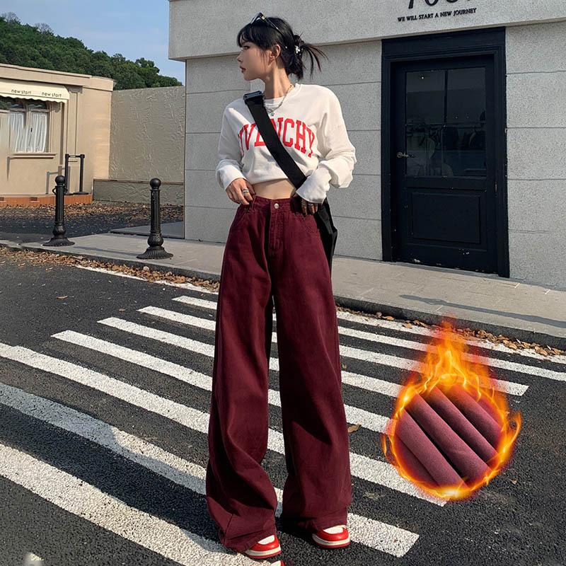 American retro wide-leg pants spring black and gray loose drape floor mopping high-waisted straight jeans women's high street
