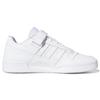 Adidas Forum Low Triple White Unisex Sneakers Cloud-White FY7755