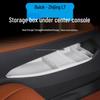 Buick Zhi Jing L7 Armrest Console Lower Storage Box Interior Dustproof Organizer