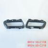 Car accessories body parts BR5V-50-C21B fog lamp cover for Mazda 3 hatchback sporty type 2006 2008 model