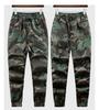 Men's and Women's Camouflage Workwear Set: Reinforced, Wear-Resistant, Breathable, Thickened; Ideal for Spring and Autumn Outdoor Labor Protection.