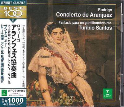 CD TURIBIO SANTOS Rodrigo Concierto de Aranjuez Fa WPCS21060 Erato 2000 Japan Classical Used